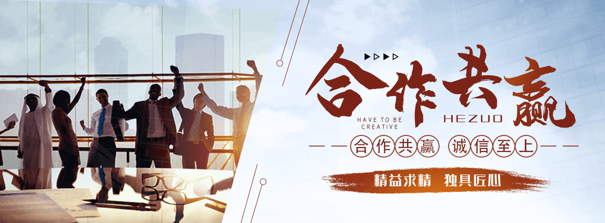 惠阳暖气片哪家好